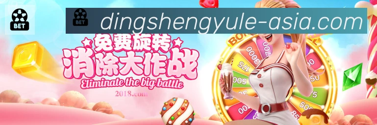 App 展示图