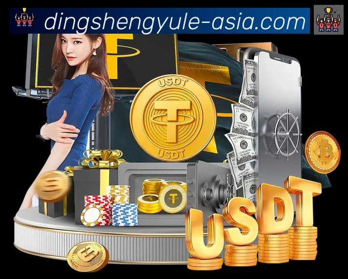 高清赛事解说