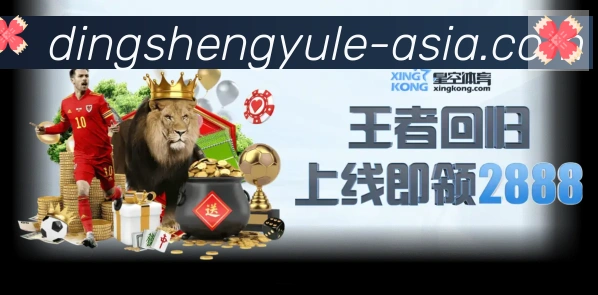 奖项图2